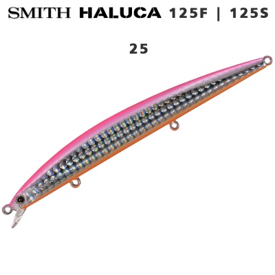 Smith Haluca 125S 25