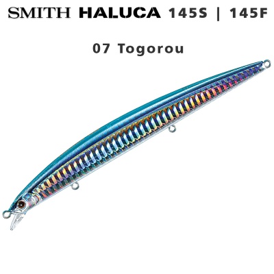 Smith Haluca 145S 07 Togorou