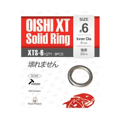 Oishi XT Solid Rings