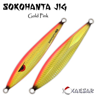 Xaesar SokoHanta Jig Gold Pink