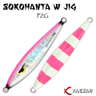 SokoHanta-W Jig Pink Zebra Glow