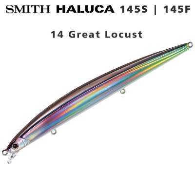 Smith Haluca 145F 14 Great Locust