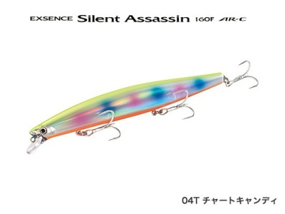 Shimano Exsence Silent Assassin 160F