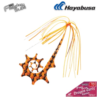 Тай ръбър Hayabusa Free Slide Dragon Curly Rubber SE135