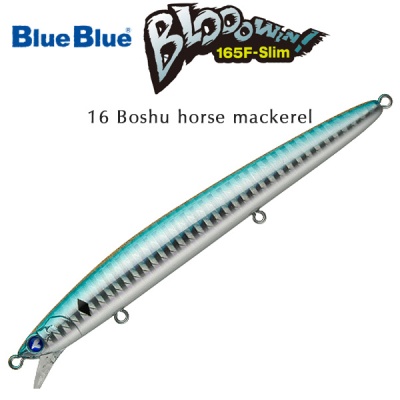 Blue Blue Blooowin 165F Slim | Повърхностен воблер