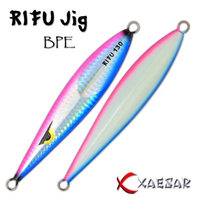 Xaesar Rifu Jig 03 Blue Pink Glow
