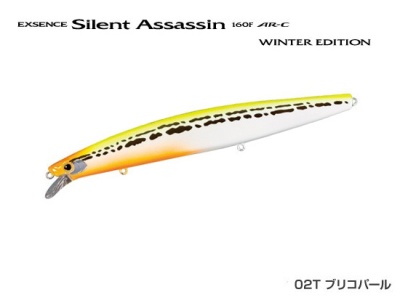 Shimano EXSENCE SILENT ASSASSIN 160F Winter Edition 02T