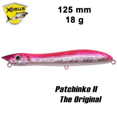 Xorus Patchinko 125 Pink