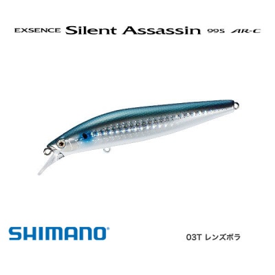Shimano EXSENCE SILENT ASSASSIN 99 S