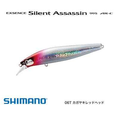 Shimano Exsence Silent Assassin 99S | Воблер