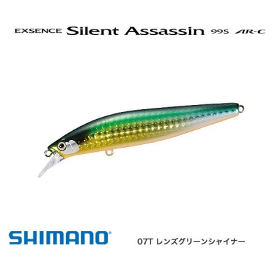 Shimano EXSENCE SILENT ASSASSIN 99 S