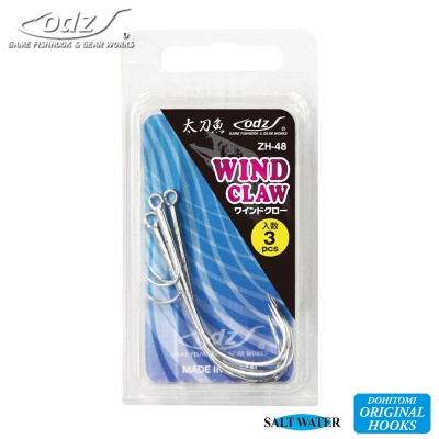 ZH-48 Wind Claw Double hook