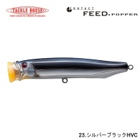 Tackle House FEED POPPER 100