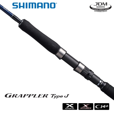 Shimano Grappler Type J S567