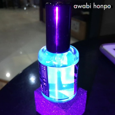 Awabi Honpo Super Keime Light Coat