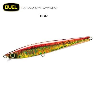 Duel Hardcore Heavy Shot S F1180-HGR