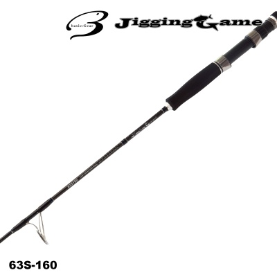 Basic Gear Speed Jigging Game 63S160 Rod