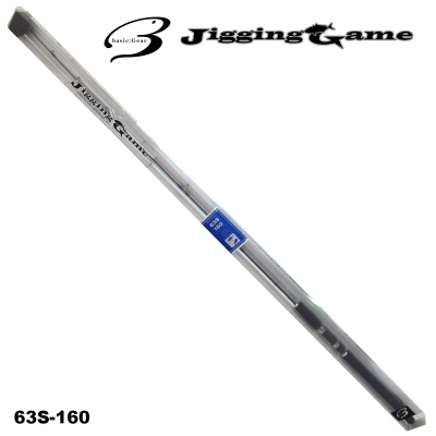 Basic Gear Speed Jigging Game 63S160