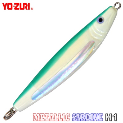 Пилкер Yo-Zuri Metallic Sardine Jig  цвят H1