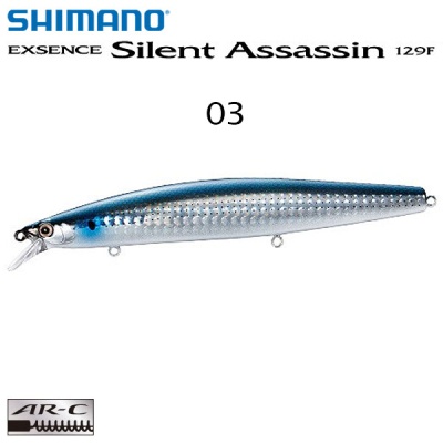 Shimano Exsence Silent Assassin 129F 03T
