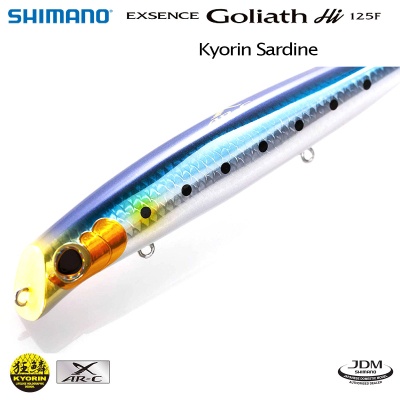 Shimano Exsence Goliath 125F KYORIN | Воблер