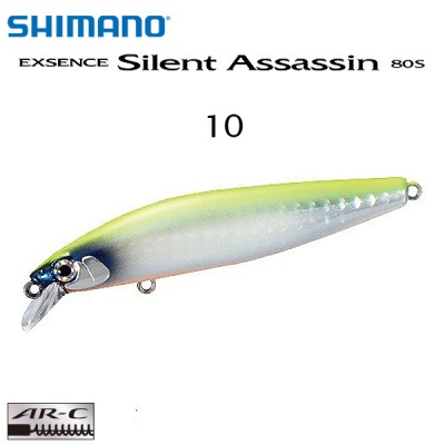 Shimano Exsence Silent Assassin 80S 10T