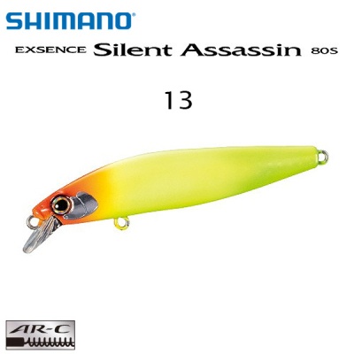 Shimano Exsence Silent Assassin 80S 13T