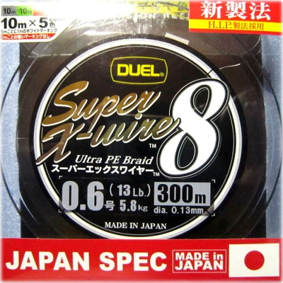 Duel Super X-Wire 8 300m PE #0.6