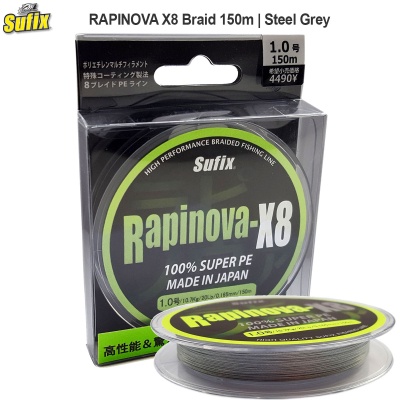 Sufix RAPINOVA X8 Стальной Серый 150м | Плетеное волокно