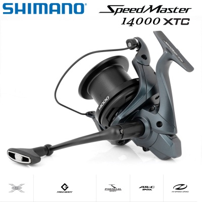 Shimano Speedmaster 14000 XTC