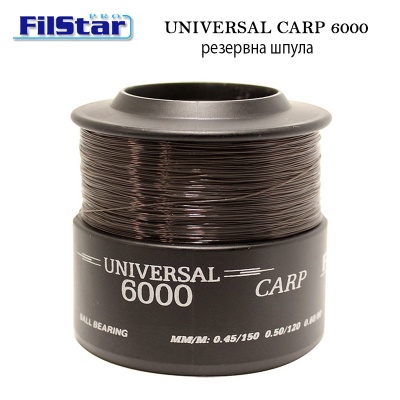Filstar Universal Carp 6000 Spare Spool