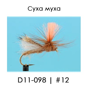 English Dry Fly | D11/098 Brown Para Sedge