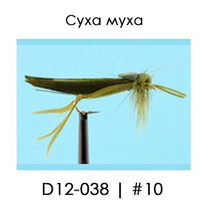 English Dry Fly | D12/038 Olive Foam Grasshopper