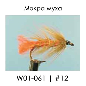 English Wet Fly | W01/061 Soldier Palmer