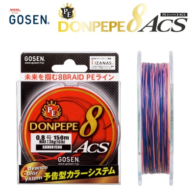 Gosen DONPEPE-8 ACS 150m | Плетено влакно