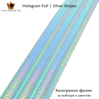 Crown Roll Leaf | Silver Stripes | Holographic foil