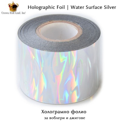 Crown Roll Leaf | Water Surface Silver | Holographic foil