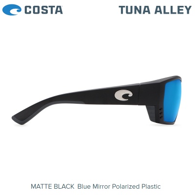Аллея Коста Туна | матовый черный | Голубое зеркало 580P | Очки
