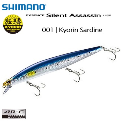 Shimano Exsence Silent Assassin 140F | XM-140N | 001 | Kyorin Sardine