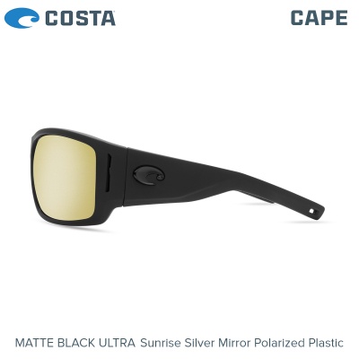 Costa Cape | Matte Black Ultra | Sunrise Silver Mirror 580P | CAP 187 OSSP