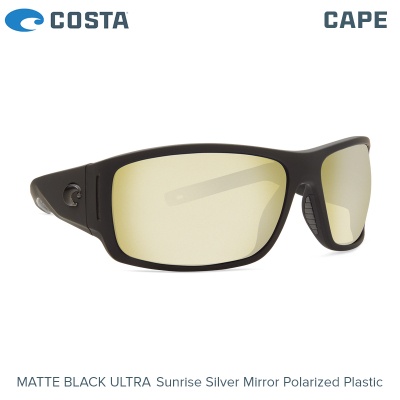 Мыс Коста | матовый черный ультра | Восход Серебряное Зеркало 580P | Очки
