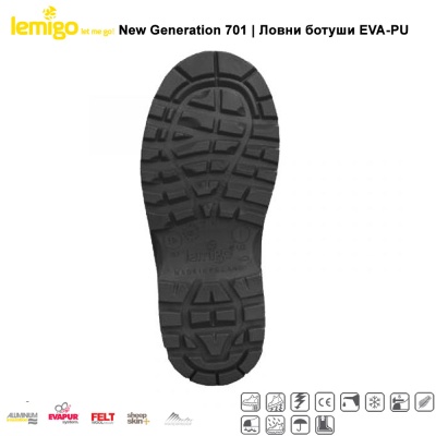 Ловни ботуши Lemigo New Generation 701 | EVA-PU