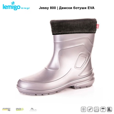 Lemigo Jessy EVA 800 boots with lining