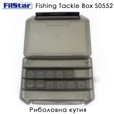 Риболовна кутия Филстар S0552