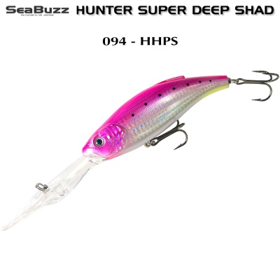 Sea Buzz HUNTER Deep Shad SDR | 094 HHPS