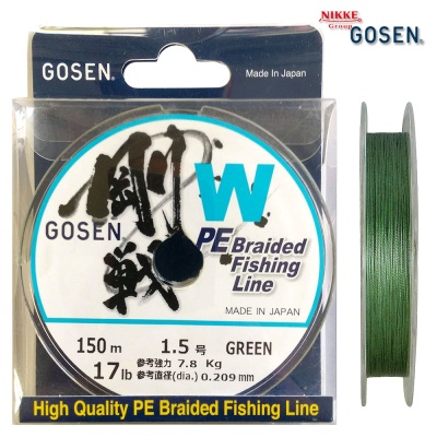 Gosen W-4 Зеленый 150м #1.5 | Плетеное волокно