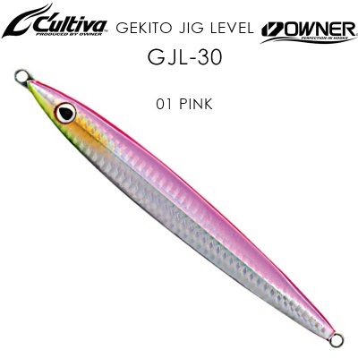 Owner Gekito Jig GJL-30 | 01 Pink