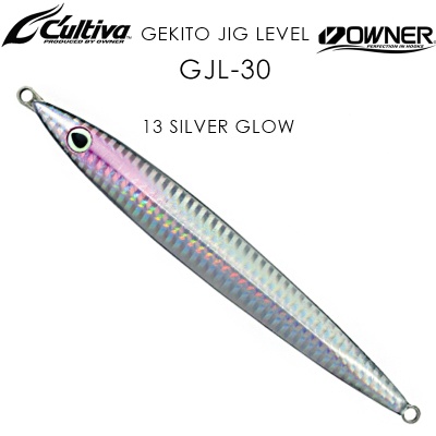 Owner Gekito Jig GJL-30 | 13 Silver Glow