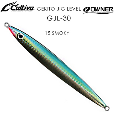 Owner Gekito Jig GJL-30 | 15 Smoky