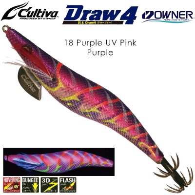 Калмарка Owner Draw4 EXP EGI Squid Jig 3.5 #18 Purple UV Pink Purple
